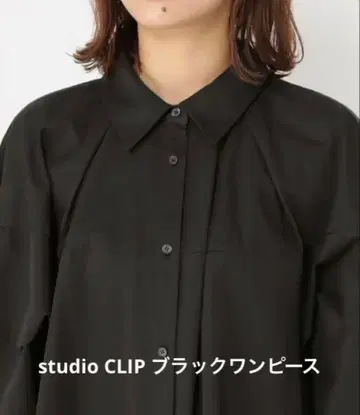 studio CLIP 돌먼 슬리브 원피스 블랙