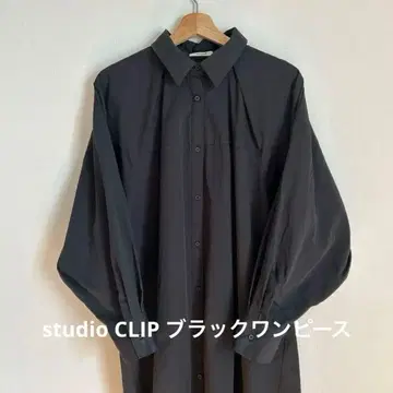 studio CLIP 돌먼 슬리브 원피스 블랙