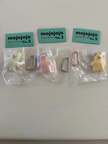 mojojojo Figure Musical Vol. 3