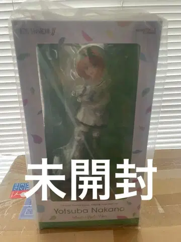 5등분의 신부 나카노 네잎 피규어 date style ver.