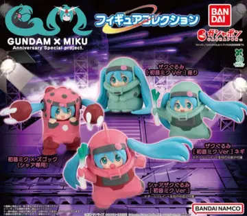 GUNDAM x MIKU 하츠네 미쿠 건담 피규어 전 4종 컴플리트