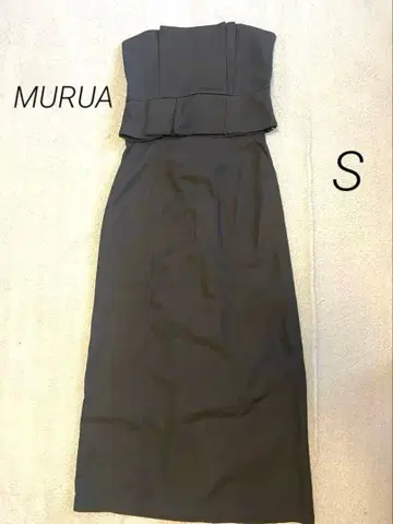MURUA 뷔스티에 타이트 스커트 셋업 블랙 S
