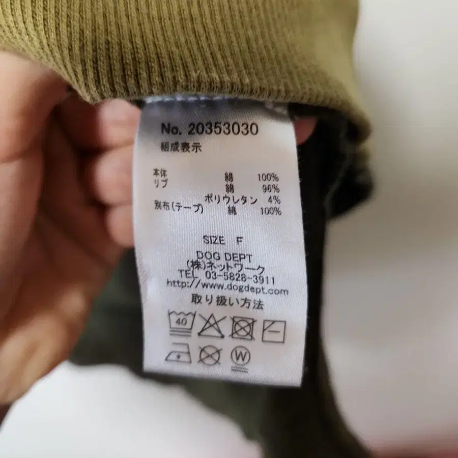 7번째 상품 이미지