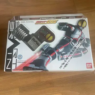 반다이 가면라이더 피규어 SB-555L
