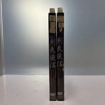 Detective 1 & 2 DVD 세트