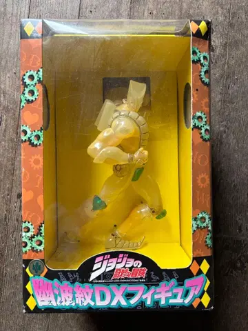 더 월드 피규어 죠죠의 기묘한 모험