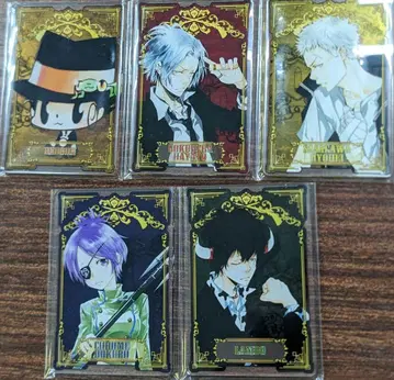 리본 스탯 카드 컬렉션 고쿠데라 하야토 람보 크롬 도쿠로 사사가와 료헤이