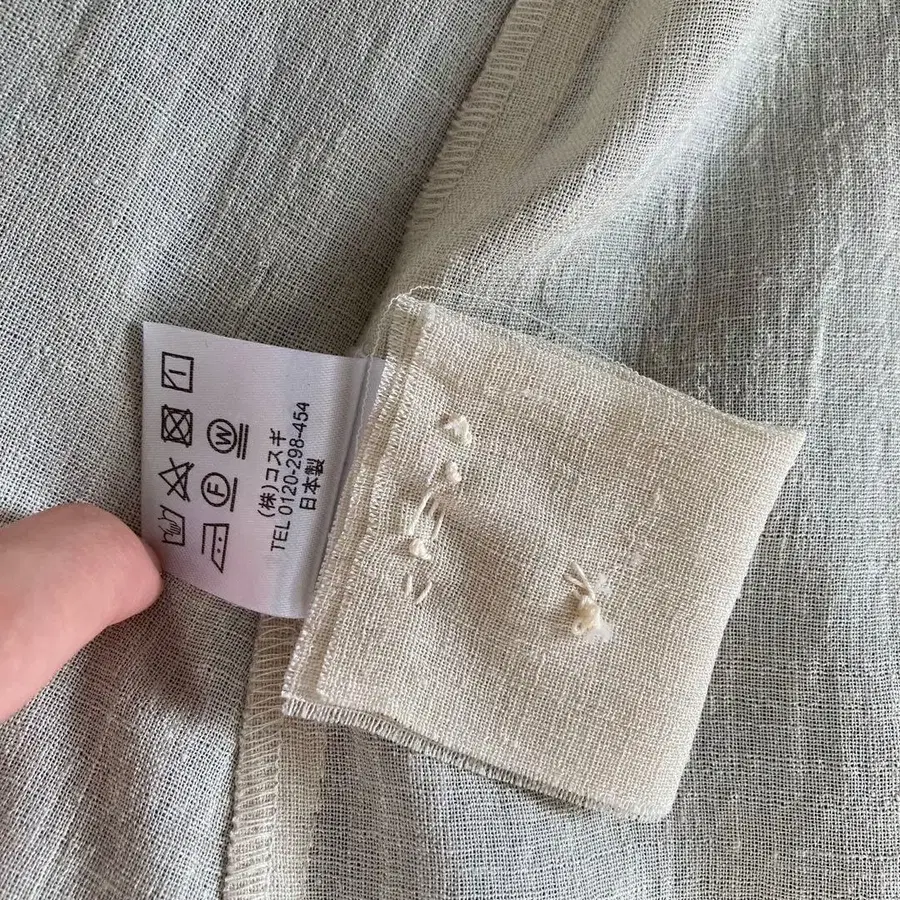 7번째 상품 이미지