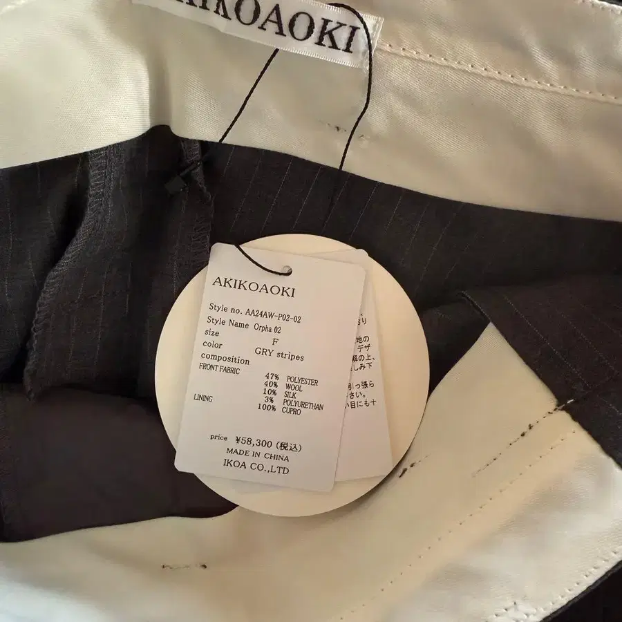 10번째 상품 이미지