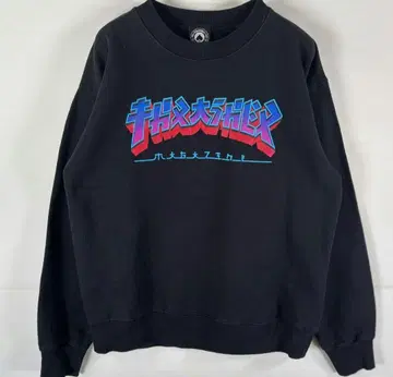 새상품 THRASHER x GODZILLA 트레셔