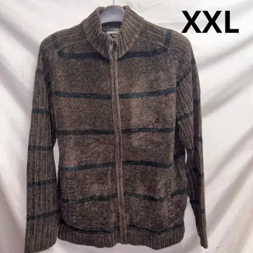 90s 브라운 스트라이프 집업 가디건