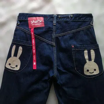 CUNE 큔 청바지 이 상