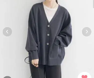 V넥 루즈 가디건