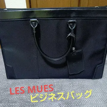 LES MUES 블랙 비즈니스 백