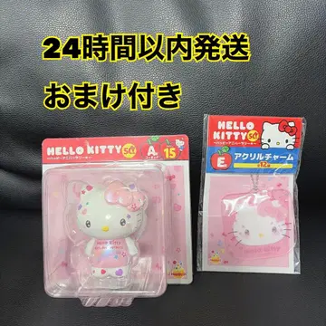 헬로키티 해피 기념일 복권 A상 E상