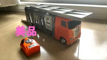 토미카 대회전 발사 리모컨 빅 캐리어카