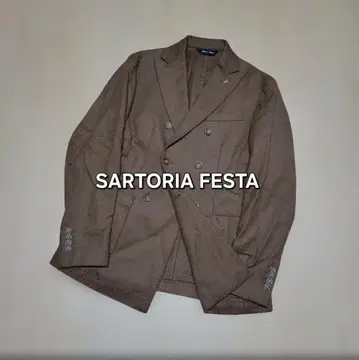 SARTORIA FESTA PIACENZA 플란넬 울 더블 자켓