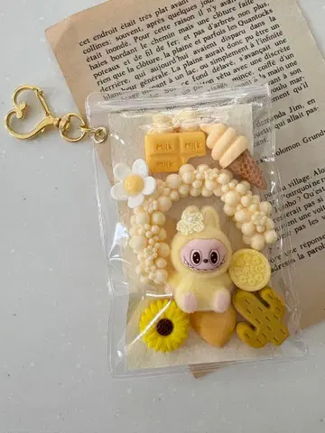 모음 파우치 라부부 yellow