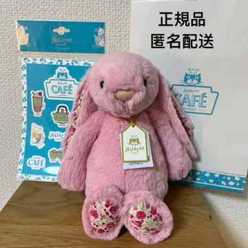 제리캣 베이징 한정판 토끼 BlushkinBlossomLuxe Bunny