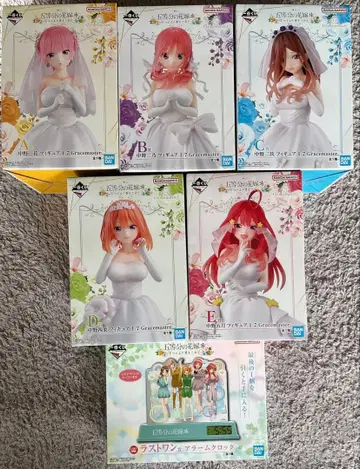 제일복권 5등분의 신부 컴프 세트 라스트 원