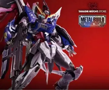 데스티니 건담 [METAL BUILD FESTIVAL 2024]
