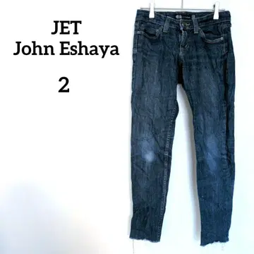 새상품급 JET John Eshaya [ 2 ] 스키니 데님 청바지 바지
