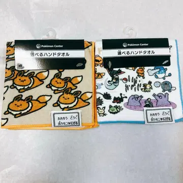 포켓몬 센터 도망친 카비곤 이브이 손수건 2개