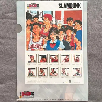 점프전 슬램덩크 클리어 파일