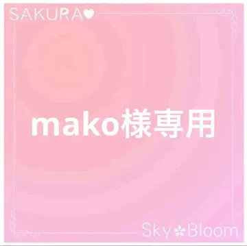 시어 절개 벨로아 상의/블랙 lumier 뤼미에