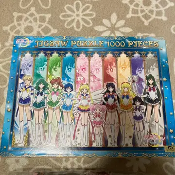 최종 가격 인하 세일러문 1000피스 직소 퍼즐