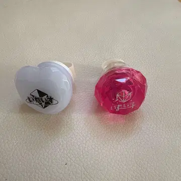 이레이스 나이코 링 라이트