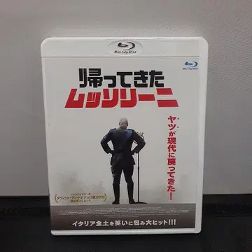 돌아온 무솔리니 (18 이탈리아)