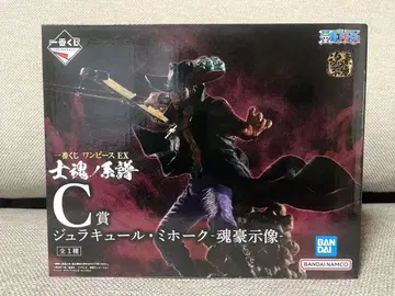 제일복권 원피스 EX 사혼의 계보 C상 쥬라큘 미호크 증정품 포함