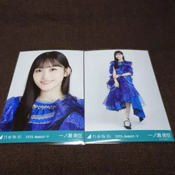 노기자카 이치노세 미쿠 13thBD 라이브 의상 2차 세미 컴프