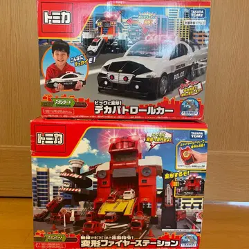 토미카 무선으로삐삐 출동명령! 변형 파이어 스테이션 세트