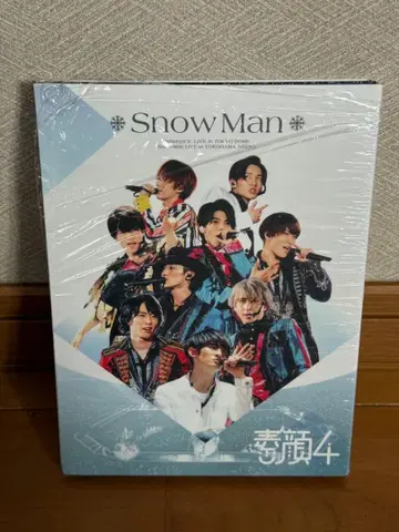스가오 4 SnowMan반 DVD