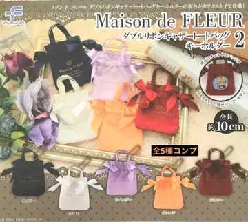 메종 드 플뢰르 더블 리본 개더 토트백 키링 2 전 5종 컴프