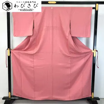 이로무지 장춘색 크레이프 원단 하나 문 교육용 실 K-5488