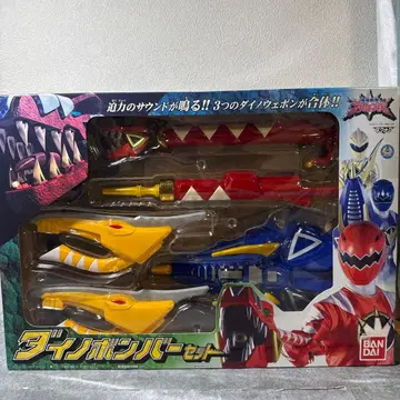 아바렌쟈 다이노 봄버 세트