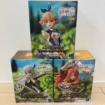 시골의 아저씨, 검 성이 되다 피규어 3개 세트 미개봉 새상품