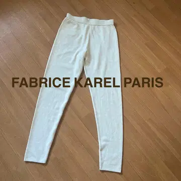 FABRICE KAREL PARIS 울 니트 팬츠 허리밴딩