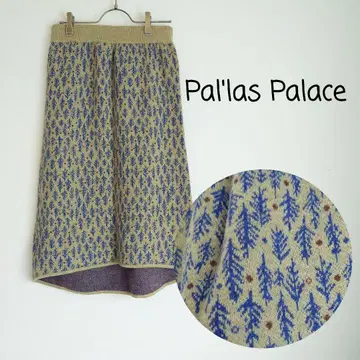Pal'las Palace 북유럽 패턴 니트 스커트 울 100%