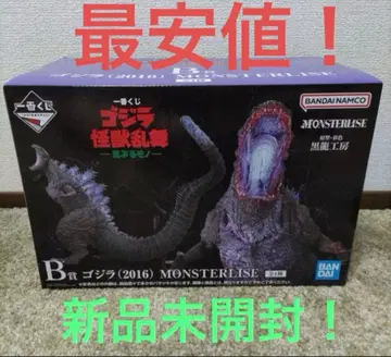 고질라 (2016) MONSTERLIZE B상 신 고질라 제일복권 고질라