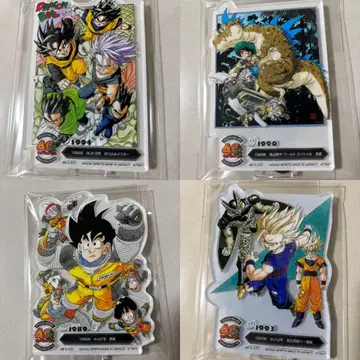 제일복권 드래곤볼 #4 - 1