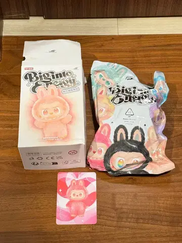 러브브 에너지 LOVE 핑크 상자 없음 가격 인하 가능