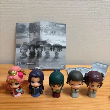 약사의 혼잣말 가챠 전 5종 컴플리트