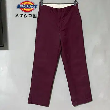 디키즈 874 멕시코제 33 x 32 IDEAL 지퍼 90s 00s