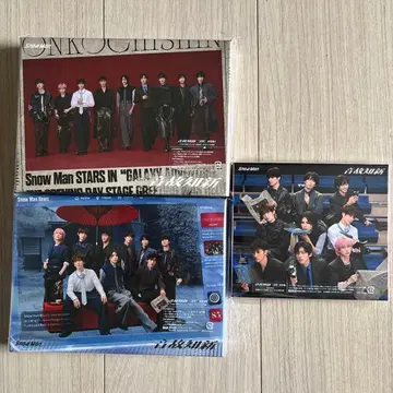 SnowMan 음고지신 초회반A 초회반B 일반ver 시리얼 넘버 미사용