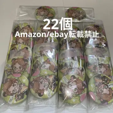 G48. 우라타누키 타누완 2021 날짜 기본 캔뱃지