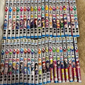 마계의 왕자! 이루마 군 41권 세트